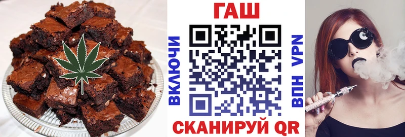 Купить  Горняк  Cannafood конопля 