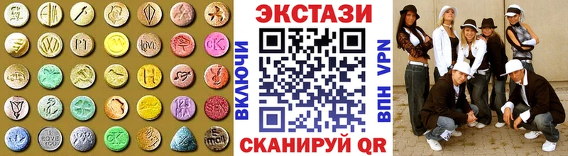 ЭКСТАЗИ louis Vuitton  Купить  Горняк 