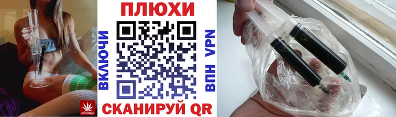 Купить  Горняк  ГАШИШ Ice-O-Lator 