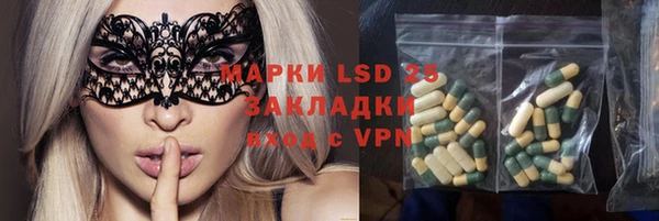 МДПВ Зерноград