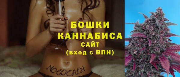 экстази Зеленодольск