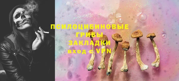 МДПВ Зерноград