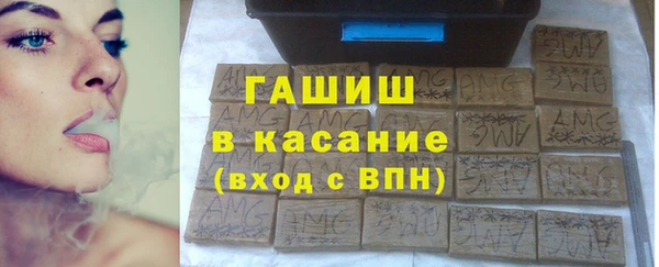 экстази Зеленодольск