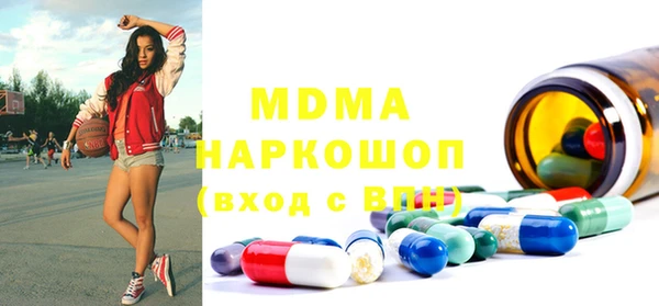 МДПВ Зерноград