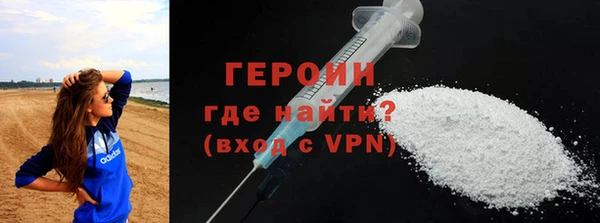 МДПВ Зерноград