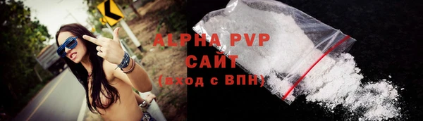 МДПВ Зерноград