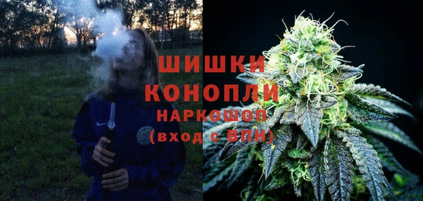 экстази Зеленодольск