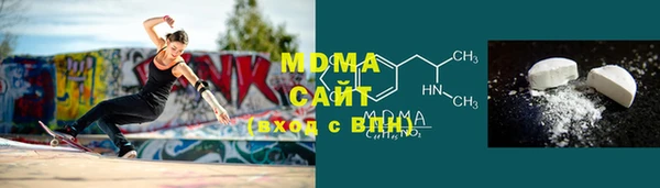 МДПВ Зерноград