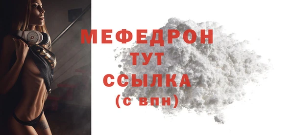 МДПВ Зерноград