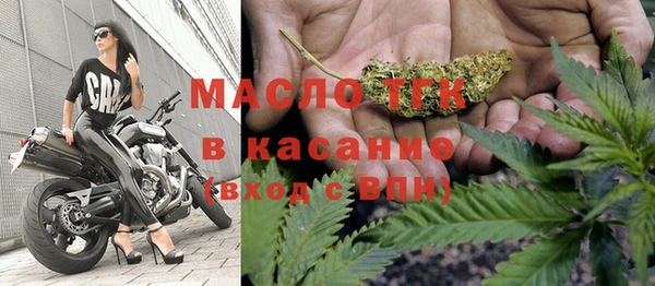 МДПВ Зерноград
