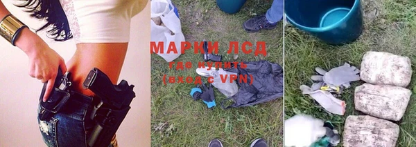 МДПВ Зерноград
