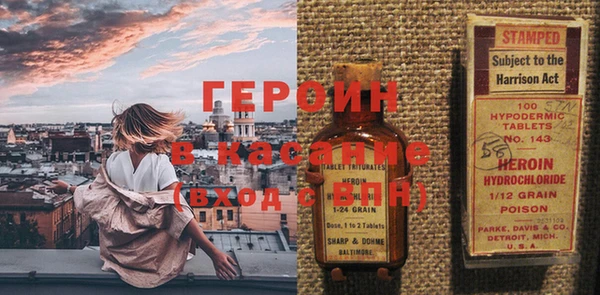 МДПВ Зерноград