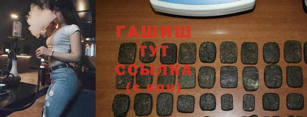 МДПВ Зерноград