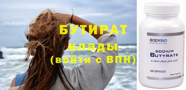 МДПВ Зерноград