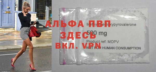 экстази Зеленодольск